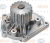 BEHR HELLA SERVICE 8MP 376 806-591 Water Pump